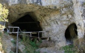 Leaganul omenirii din teritoriul Altai - recreere, fotografie, cartier, cascade, turism, centre de recreere, unde