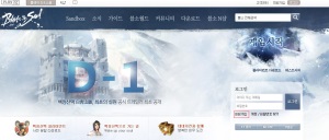 Coreeană ip, jocuri gratuite pentru jocuri vpn