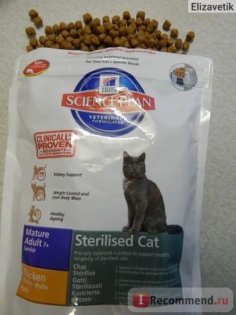 Hrană pentru pisicile sterilizate de peste 7 ani de deal uscat - 