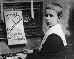 Care dintre compozitorii ruși a fost un copil minunat
