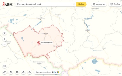 În cazul în care pentru a merge în vacanță în Rusia ecoaltai - odihnă și viața pe Altai