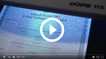 Cumpărați o diplomă de mecanic cu privire la producția de vehicule în Moscova cu livrare, prețul