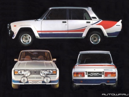 Lada sport vfts - sportul auto sovietic