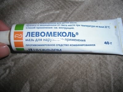 Левомеколь проти прищів на обличчі як допомагає, застосування