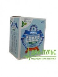 Magazin Diapulse - cremă de vindecare de 5 zile pentru 5 zile cu ulei de cătină, tub de 30 g