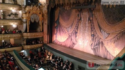 Teatrul Mariinsky, Sankt-Petersburg - 