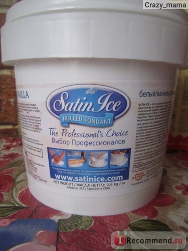 Mastic satin pastă guma de gheață - 