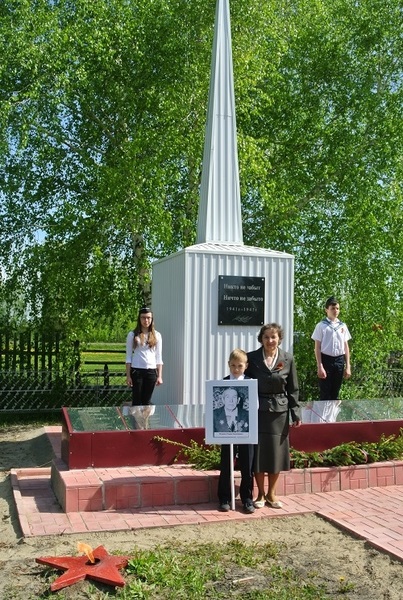 Material pe tema deschiderii monumentului, descarcare gratuita, retea sociala de educatori