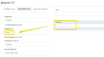 Mapare (- mapare -) - transfer de date prin url - baza de cunoștințe