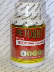 Metovit arthromax - complex de plante antiparazitare