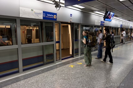 Metro Bangkok, terminale de autobuz din Bangkok, ж