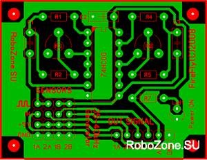 Az infravörös érzékelők hardver generátor modulja tsop - 2009. augusztus 15. - szervodroid-központ