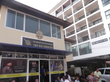 Extensia mea de viză Thai în Pattaya