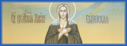 Rugăciunile Sf. Maria din Egipt, familie și credință
