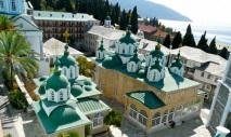 Mănăstirea Mănăstirii Sf. Pantelimon, Sfântul Munte, Athos