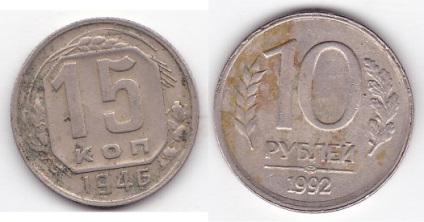 Monedele URSS și Rusia - monedă