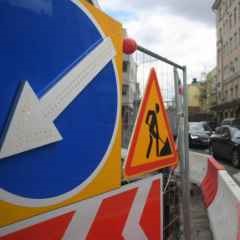 Moscova, știrile, strada trâmbiței și aleile adiacente acesteia vor fi blocate în week-end din cauza reparațiilor