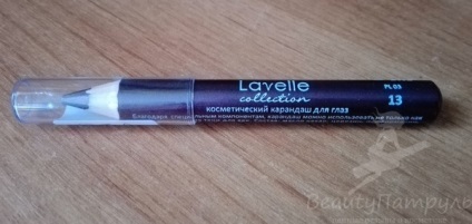 Opinia mea despre creionul cosmetic pentru ochi lavelle сollection