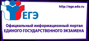 Чи можна перездати ЄДІ з біології