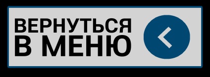 Este posibilă construirea unei case numai de la FPS, fără o categorie