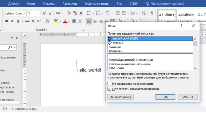 Ms. Office betűkkel lefordítja a szavakat egy új sorba