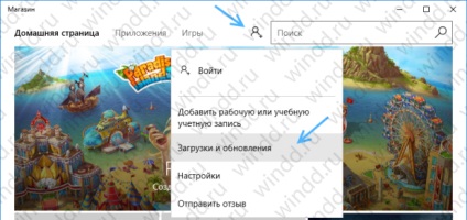 A Windows alkalmazások nem működnek 10