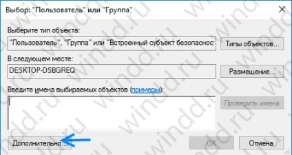 Не працюють додатки windows 10