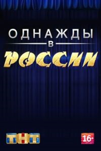 Нобухіро Такамото (nobuhiro takamoto) коротка біографія та найкращі фільми за участю