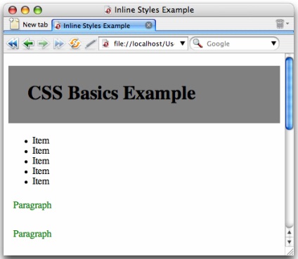 Знайте, Intuit, лекции бази CSS