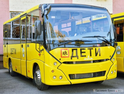 Autobuzele noi Maz-241s30 și Maz-257 și programul social 