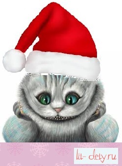 Az újév újévi mese és a Cheshire macska, a Tatyana Saxon blogja