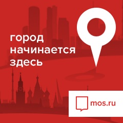 Știri despre orașul moscow, așezarea Krasnopahorsk