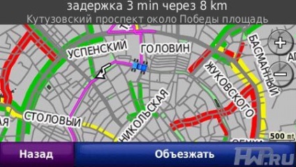 Călătorim cu blocaje de trafic cu GPS Garmin GPS