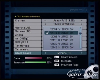 Receptor prin satelit Receptor de opinie sat-integral t-9100 - Satelit lume