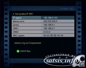 Receptor prin satelit Receptor de opinie sat-integral t-9100 - Satelit lume