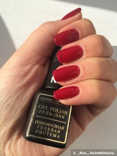 Однофазний гель-лак для нігтів giorgio capachini gel polish № 33 відгуки