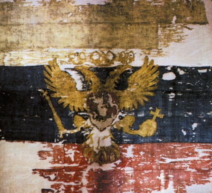 De la botez până la federație istoria steagurilor Rusiei