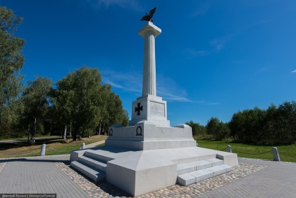 Monumentele câmpului Borodino - lista, harta, fotografia, istoria monumentelor