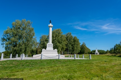 Monumentele câmpului Borodino - lista, harta, fotografia, istoria monumentelor