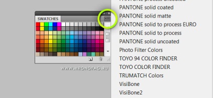 Pantone в Photoshop