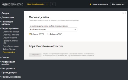 Translatăm site-ul în instrucțiuni step-by-step https laconic