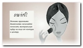 Site personal - cum, ce și când să aplicați!