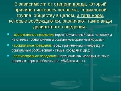 Planificarea comportamentului ca o știință a comportamentului de comportament deviant al comportamentului deviant