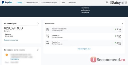 Sistemul Paypal - fără comision