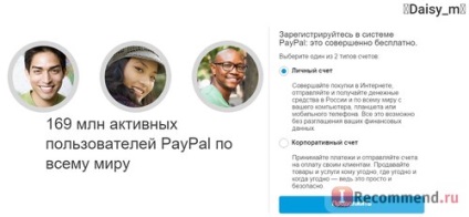 Sistemul Paypal - fără comision