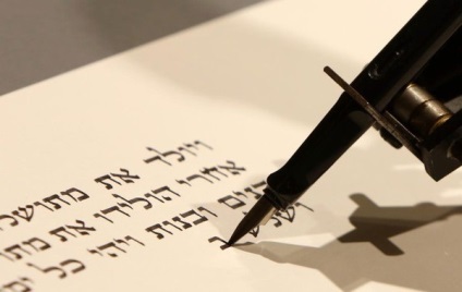 De ce scriu evrei și arabi de la dreapta la stânga