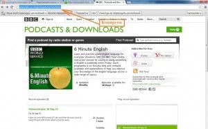 Podcasturi bbc învățarea în engleză, enjoyenglish-blog