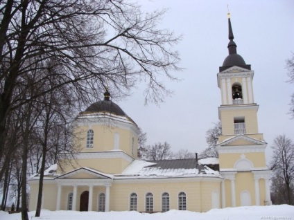 Tripk drakino, dacha lui Richter, Trubetskoye, Olimino-alexander