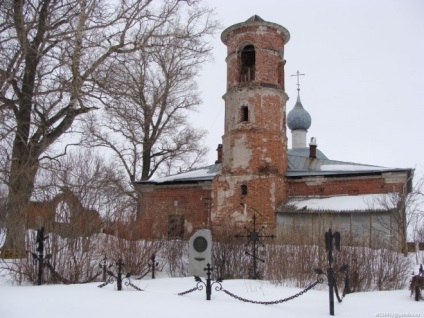 Tripk drakino, dacha lui Richter, Trubetskoye, Olimino-alexander