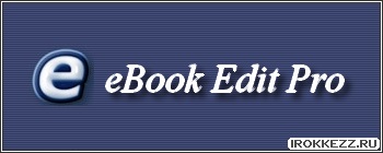 Ebook portabil edita pro rus, portabil, software, localizare, cărți